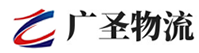 泉州到武隆区物流公司